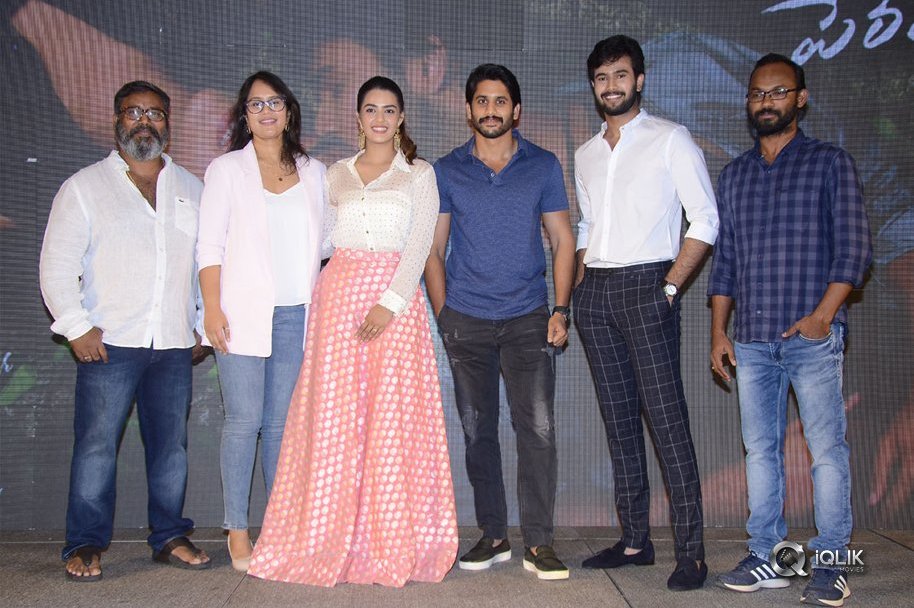 Ee-Maaya-Peremito-Movie-Firstlook-Teaser-Launch